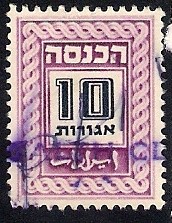 Israel