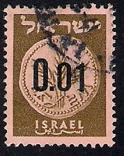 Israel