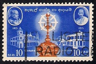 Ceylon