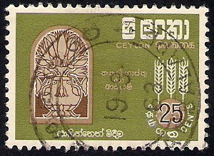 Ceylon