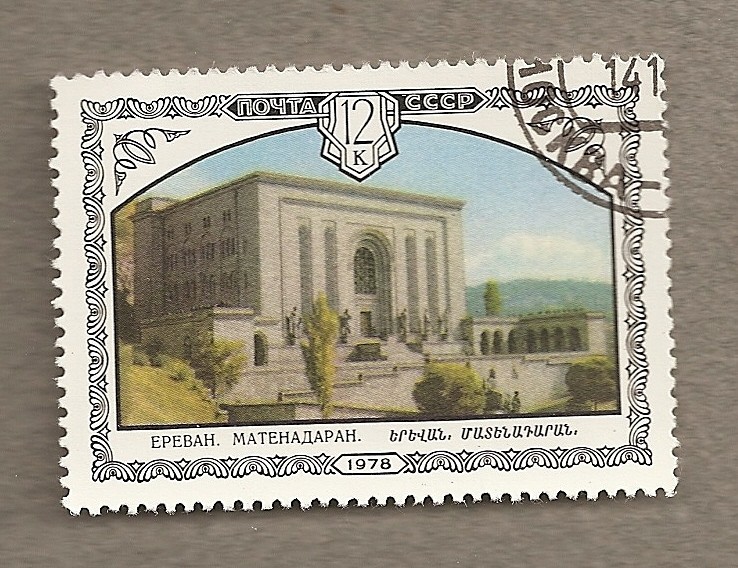 Biblioteca de Erevan