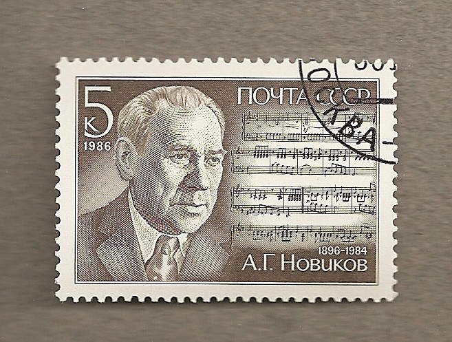 A.G. Novikov, compositor