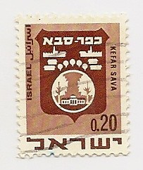 Definitives (Kefar Sava)