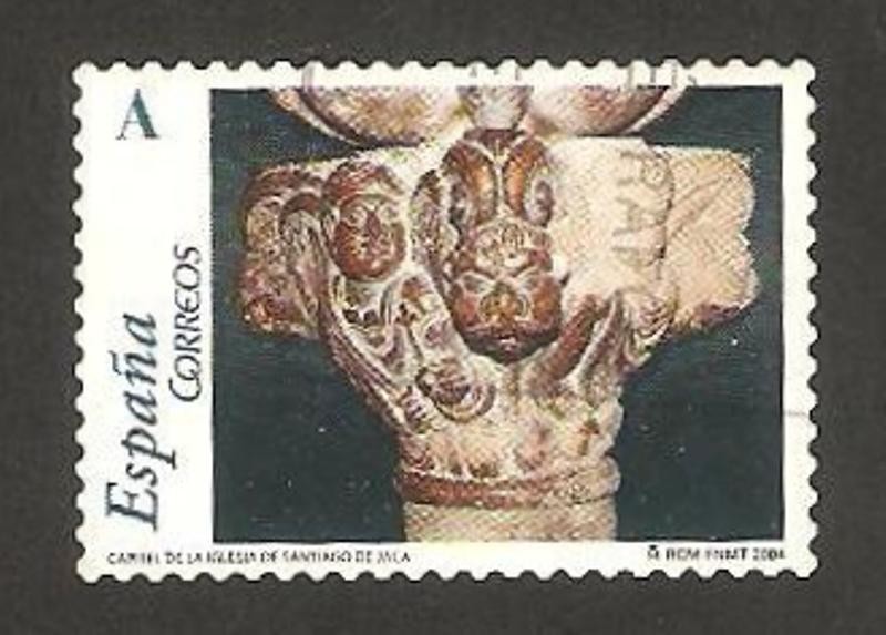 4055 - el románico aragonés, capitel de la iglesia de santiago de jaca