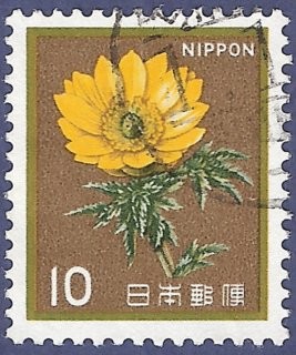 JAPÓN Flor amarilla 10