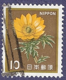 JAPÓN Flor amarilla 10 (bis)