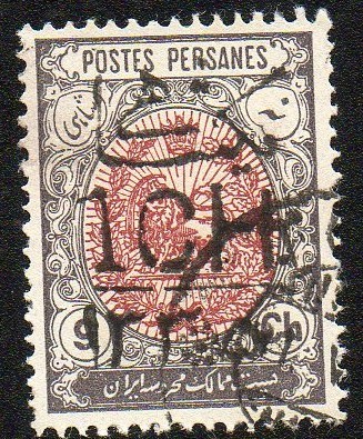 Postes persanes