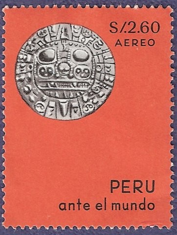 PERÚ Ante el mundo 2.60 (aéreo)