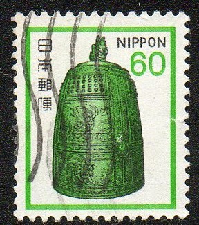 Gran campana del templo Byodo