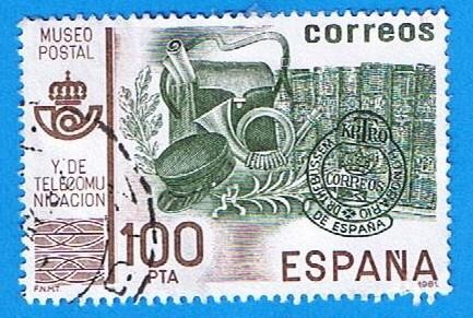 Museo postal  ( legado del Dr. Thebussem ) (Reservado)