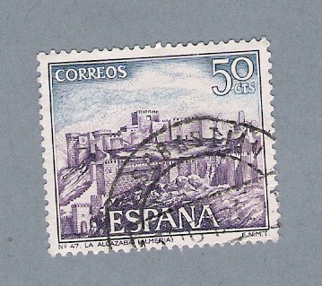La Algazaba. Almería (repetido)