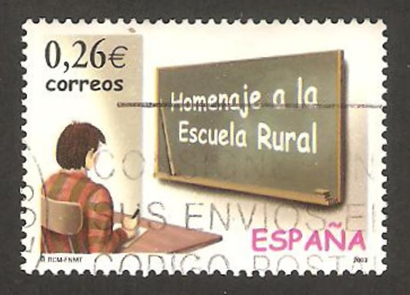 3978 - homenaje a la escuela rural 