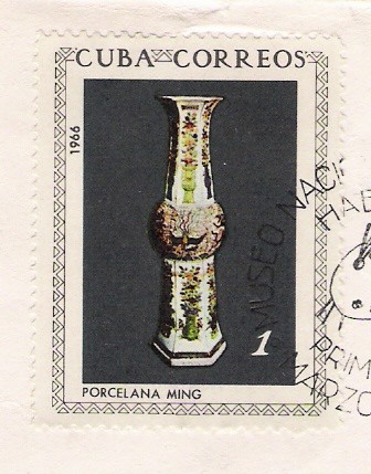 Porcelana Ming