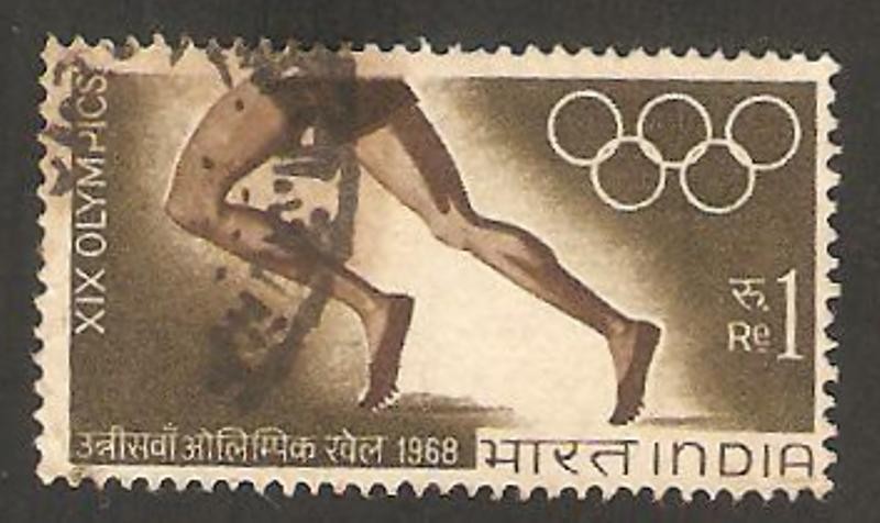 olimpiadas de México 1968, atletismo