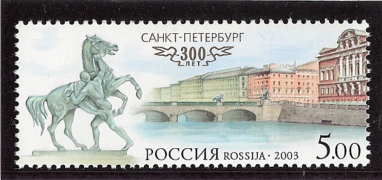 Centro histórico de S.Petersburgo