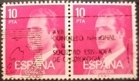 S.M. D. Juan Carlos I