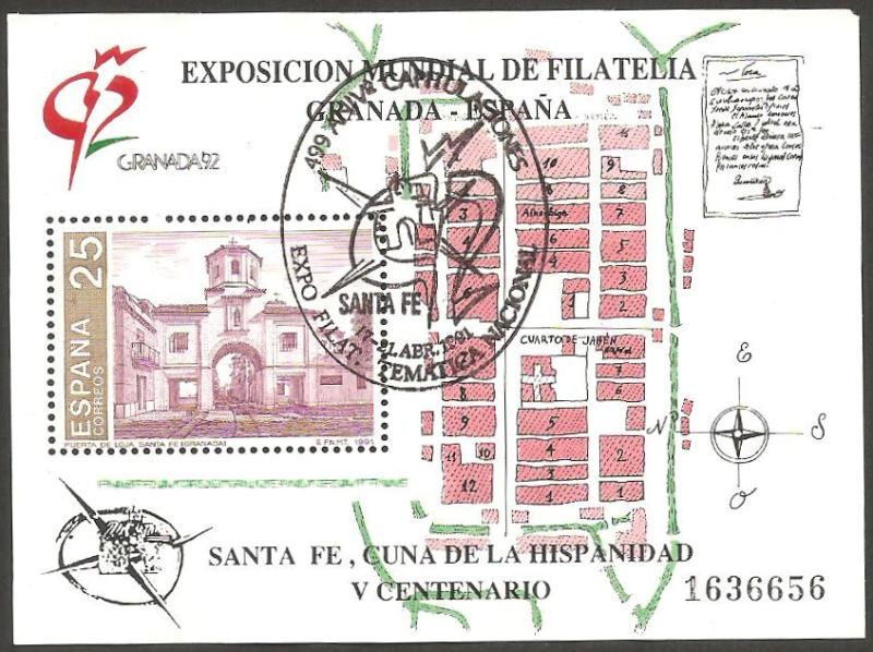 3109 - Granada 92, V Cenº de la Fundación de Santa Fe