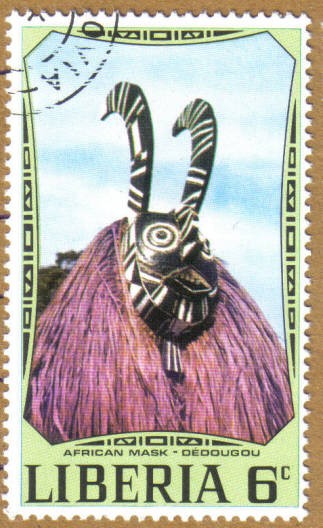 African Mask - DEDOUGOU