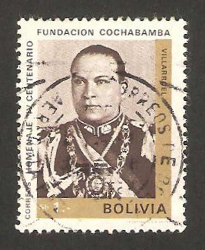IV centº fundación Cochabamba, villarroel