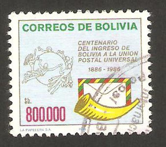 centº del ingreso de Bolivia a la unión postal universal