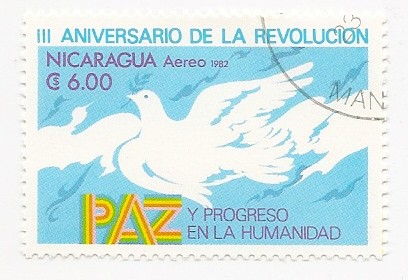 III Aniversario de la Revolución