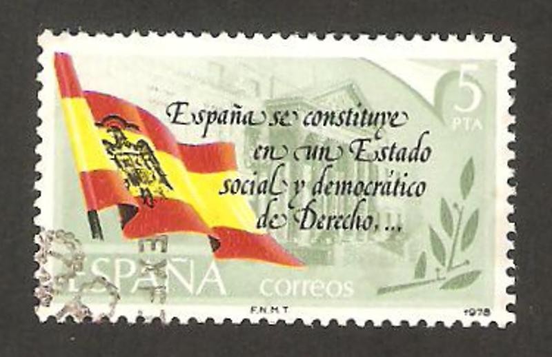 2507 - Proclamación de la Constitución española