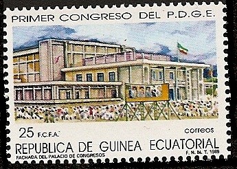 Partido Democrático de Guinea Ecuatorial - primer Congreso