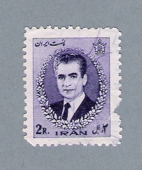 Reza phalevi 