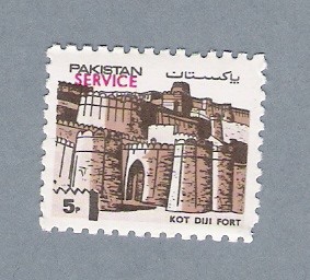 Kot Diji Fort