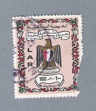 Escudo Egipto