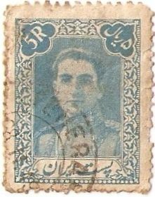 Iran 1944 Scott 899 Sello Sha Reza Phalevi usado