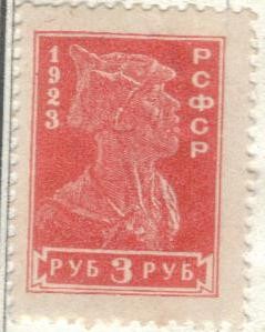 RUSIA URSS 1923 (MI.230 I) Soldado NUEVO con charnela