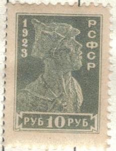 RUSIA URSS 1923 (SCOTT.241) Soldado NUEVO con charnela