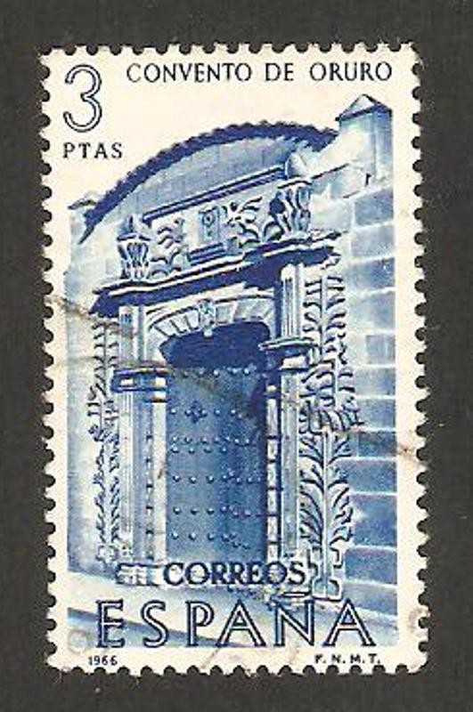 1755 - Forjadores de América, Convento de Oruro en Bolivia