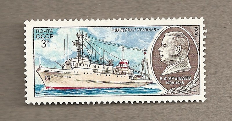 Barco Valerian Urywaev