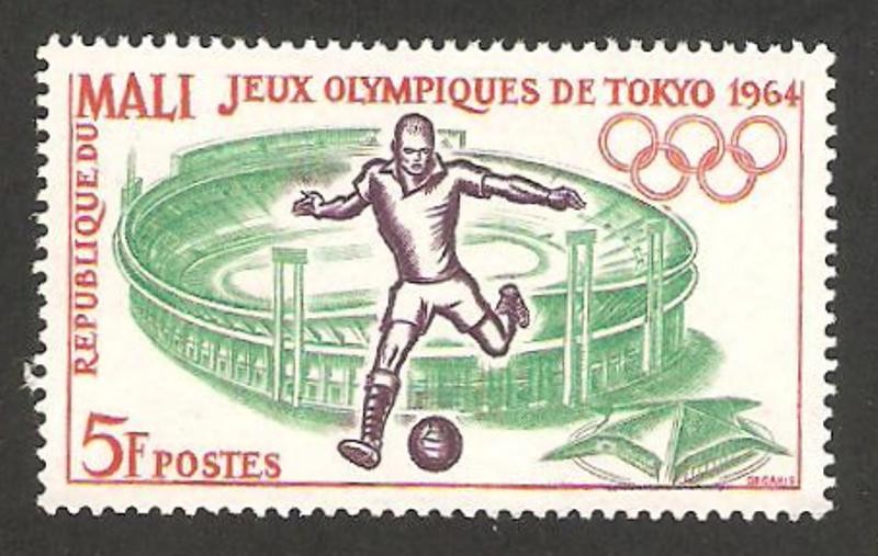 olimpiadas de tokyo 1964, fútbol