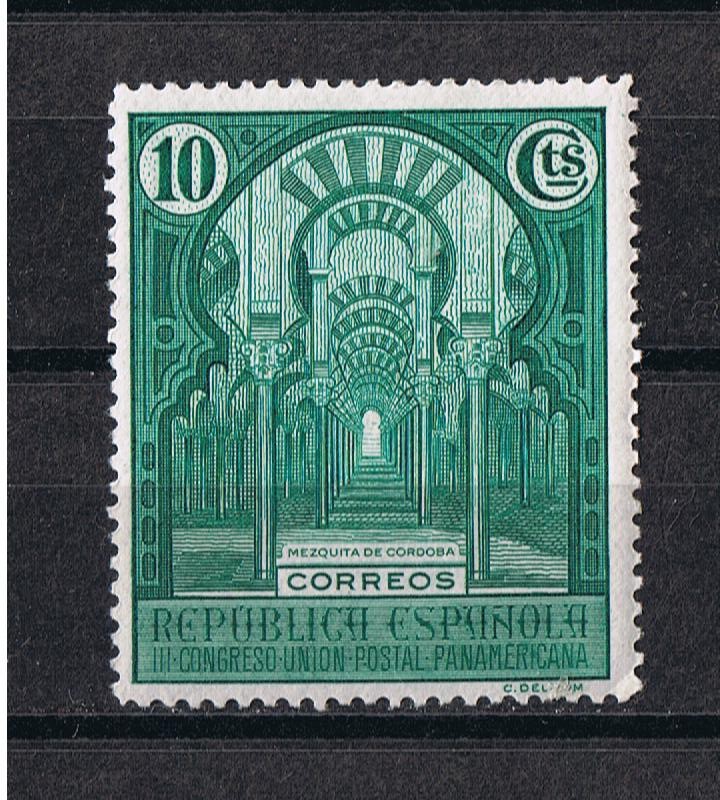 Edifil  605  III Congreso de la Unión Postal Panamericana  