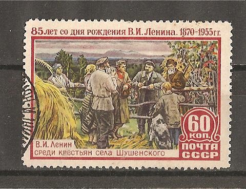 85 Aniversario del nacimiento de Lenin.
