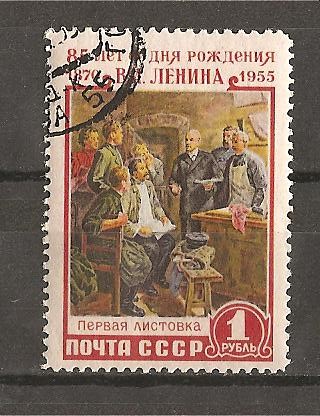 85 Aniversario del nacimiento de Lenin.