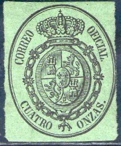 ESPAÑA 1855 37 Sello Escudo de España Servicio Oficial Nuevo sin goma 4o Espana Spain Espagne Spagna