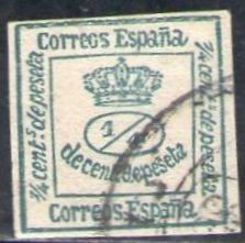 ESPAÑA 1876 173 Sello Corona Real 1/4c usado Espana Spain Espagne Spagna 