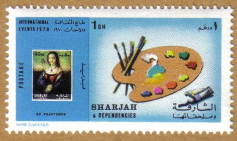SHARJAH - Eventos 1970