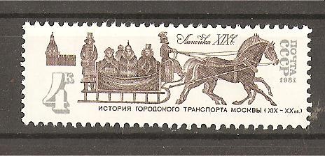 Retrospectiva de transportes moscovitas.