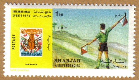 SHARJAH - Eventos 1970