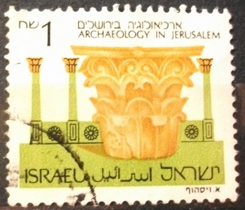 Arqueología en Jerusalén