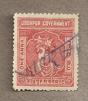 Joohpur government