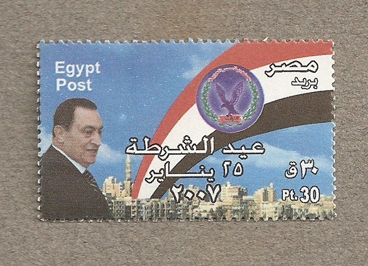 Presidente Mubarak y bandera