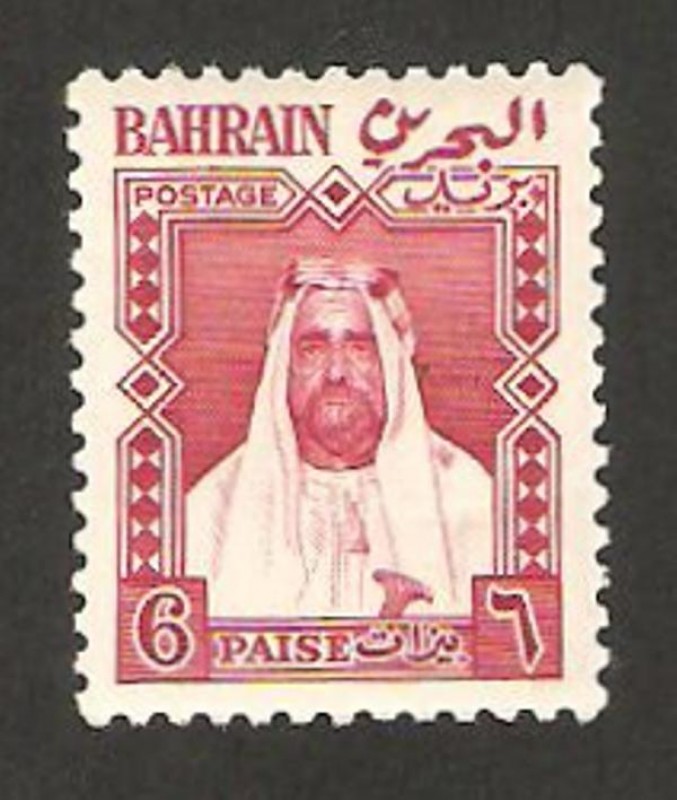 cheikh ben hamad el khalifa