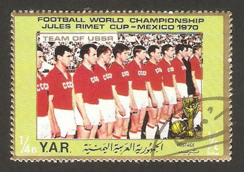 mundial de fútbol México 1970, equipo de la URSS