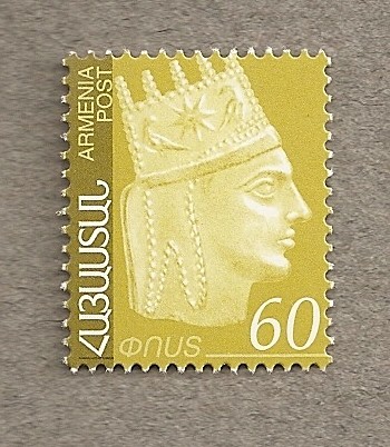 Rey armenio